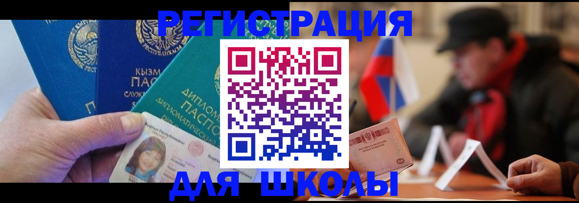 пропишу в квартире в Киришах